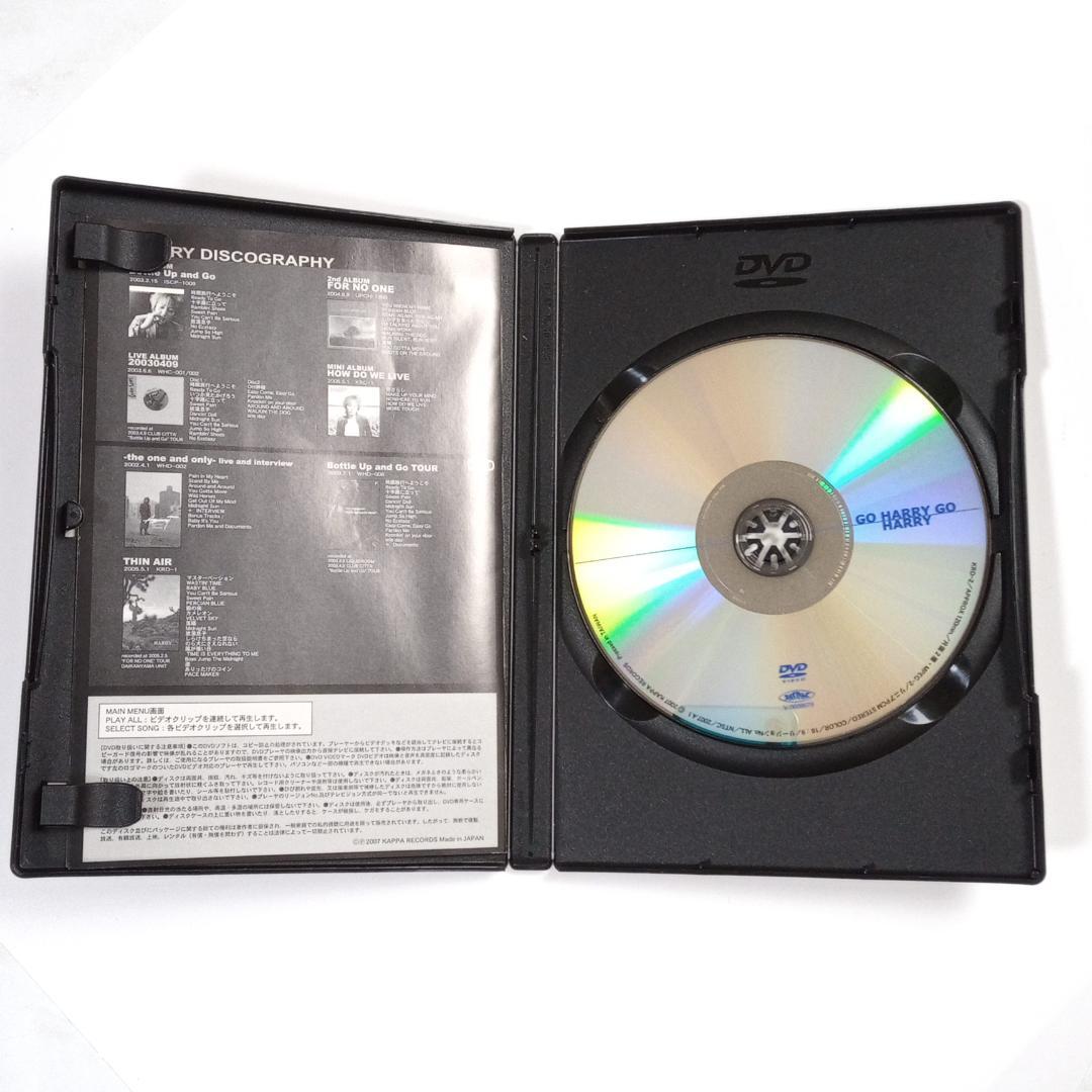 村越弘明 DVD　HARRY 「GO HARRY GO」【W5-24】