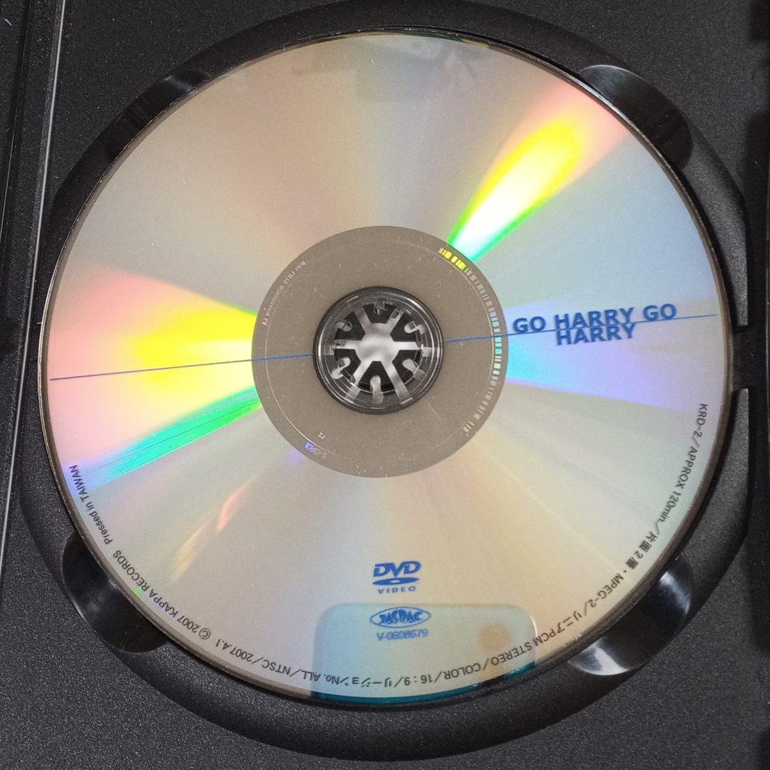 村越弘明 DVD　HARRY 「GO HARRY GO」【W5-24】