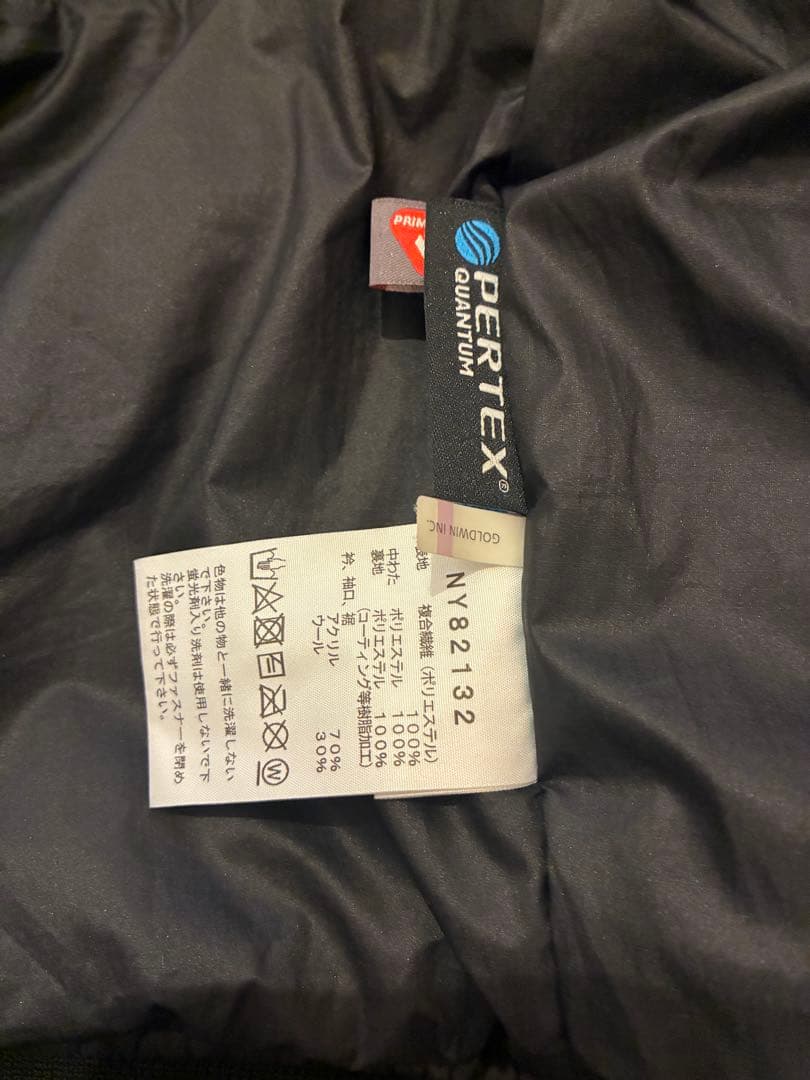 【tetsu】NORTH FACE インサレーションボンバージャケット
