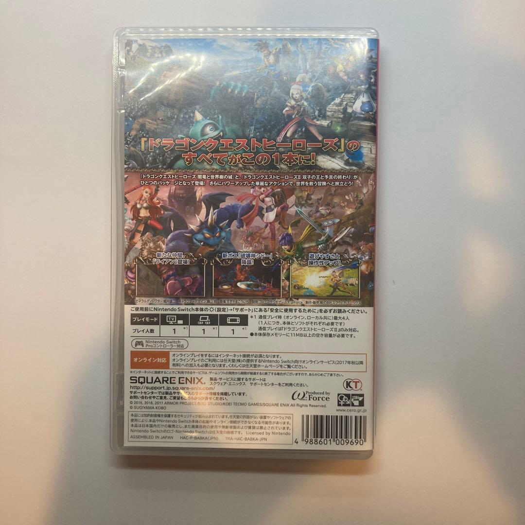 Switch ドラゴンクエストヒーローズⅠ・Ⅱ 中古
