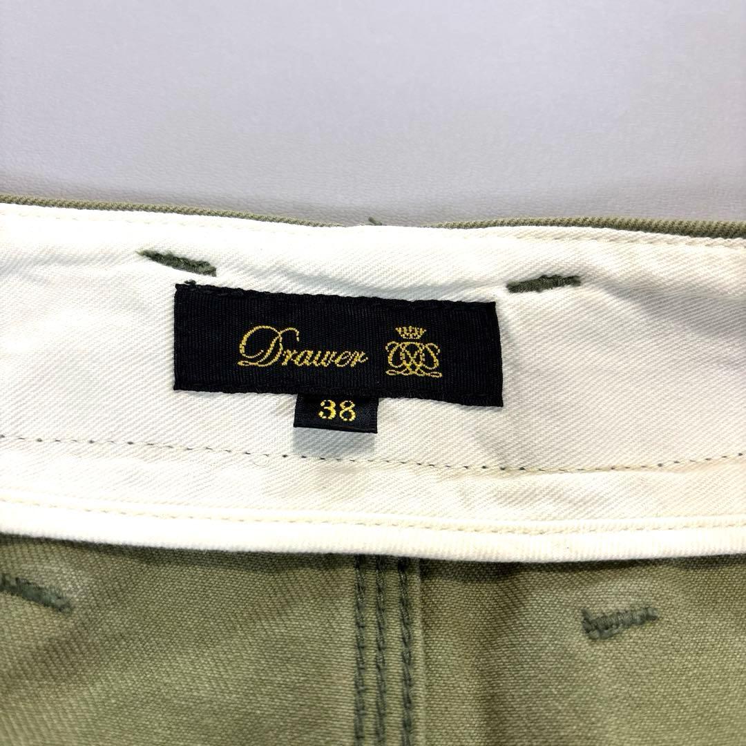 Drawer コットン　チノ　ロングスカート　ベイカーポケット　38 カーキ