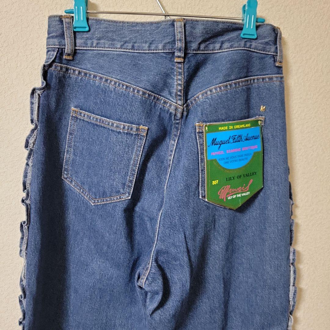 MUVEIL サイドフリルデニムパンツ