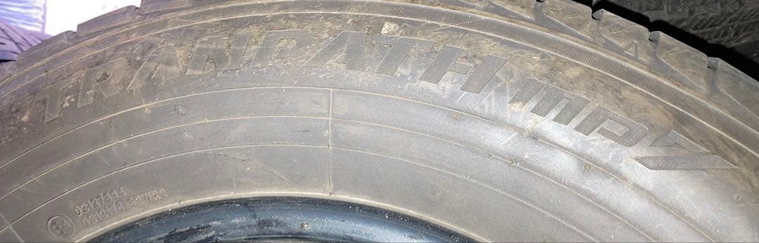TOYO TIRES 215/65R16 25年製 夏タイヤ【南-106 ①】