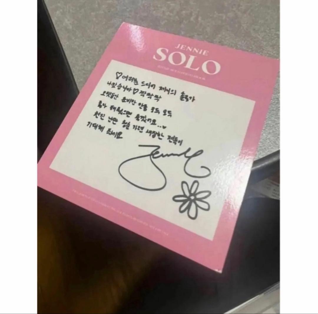 BLACKPINK JENNIE ジェニ SOLO