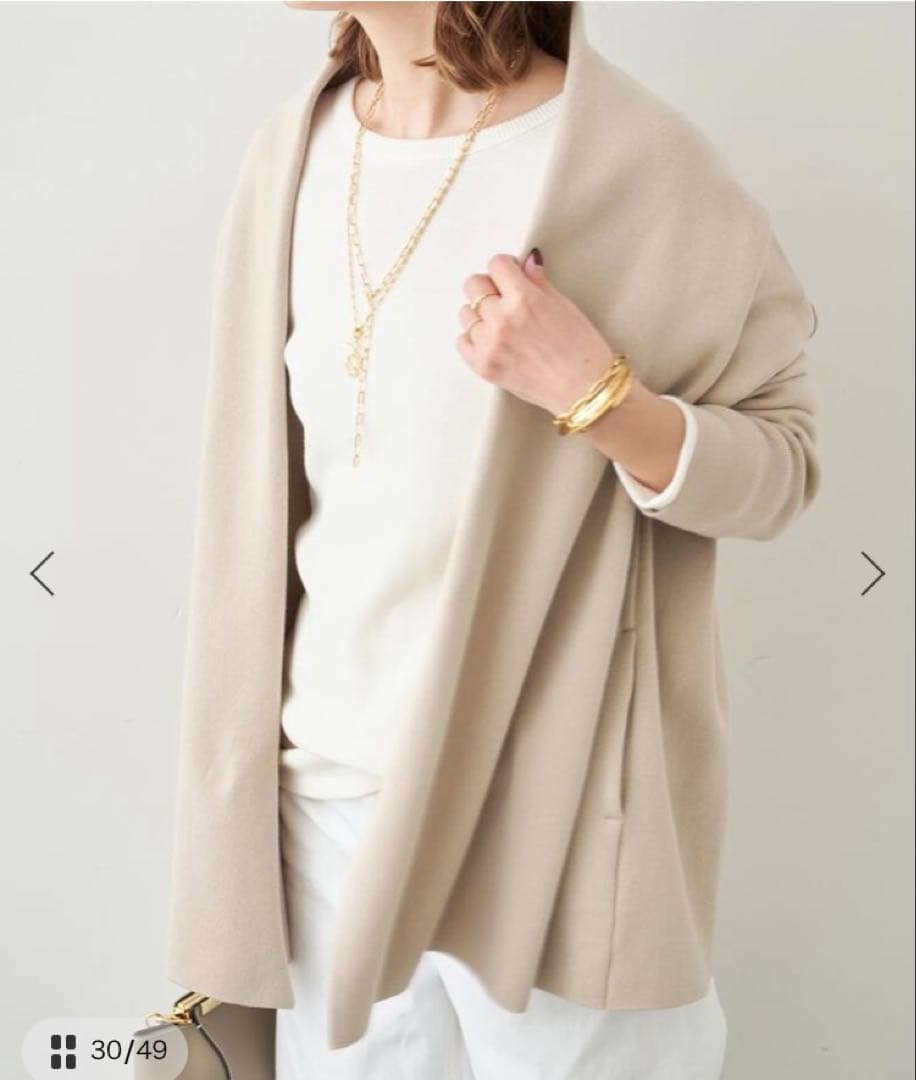 Deuxieme Classe SMOOTH TOP ガウン　ベージュ　新品