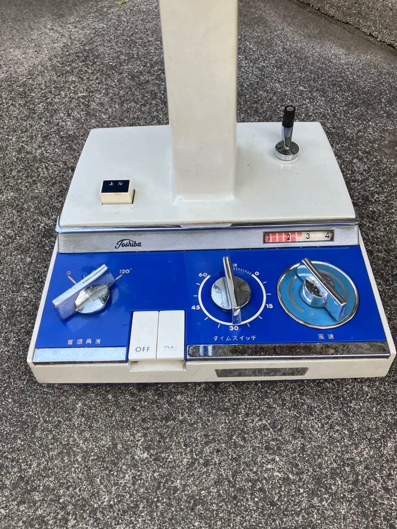 東芝 扇風機 MN 30㎝ 4枚羽 昭和レトロ アンティーク 稼動品
