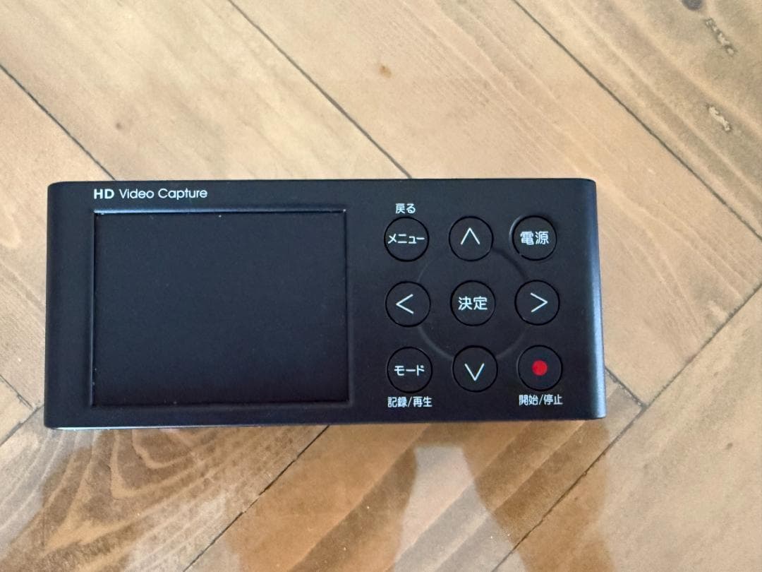 【美品】IO DATA アナログキャプチャ GV-HDREC
