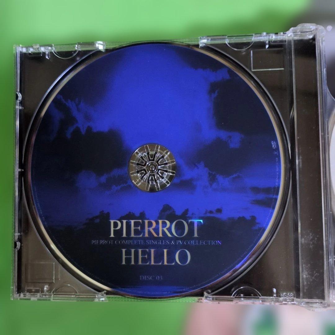 邦楽 PIERROT / HELLO COMPLETE