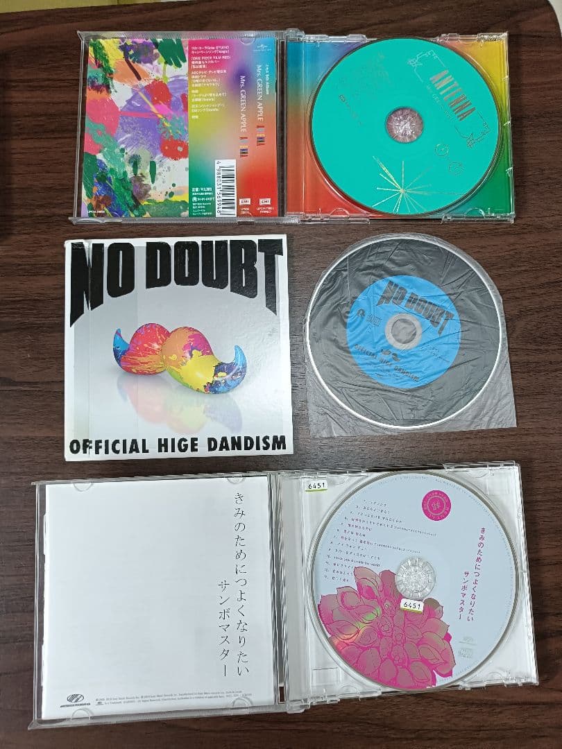 結婚式　CDセット　（バラ売り要相談）