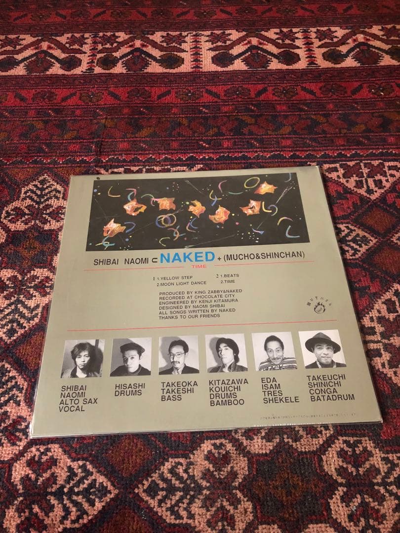 邦楽 NAOMI SHIBAI - NAKED (MUCHO SHINCHAN)