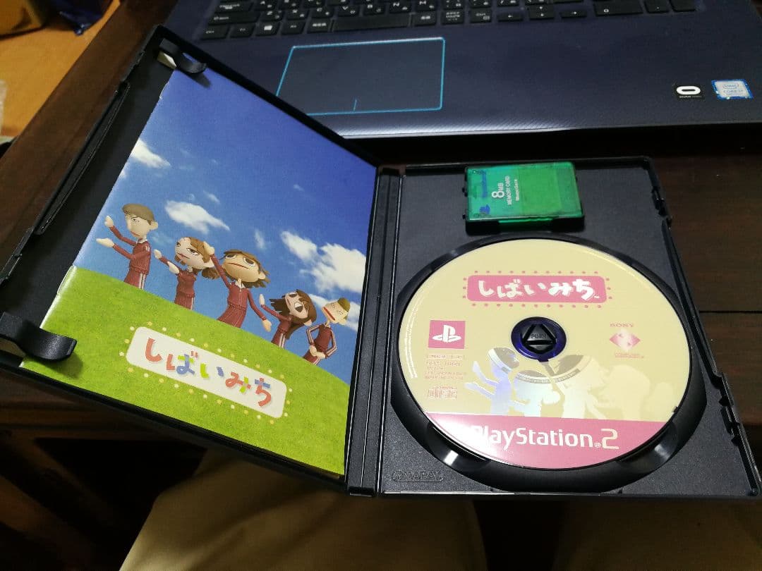 しばいみち+専用マイクセット