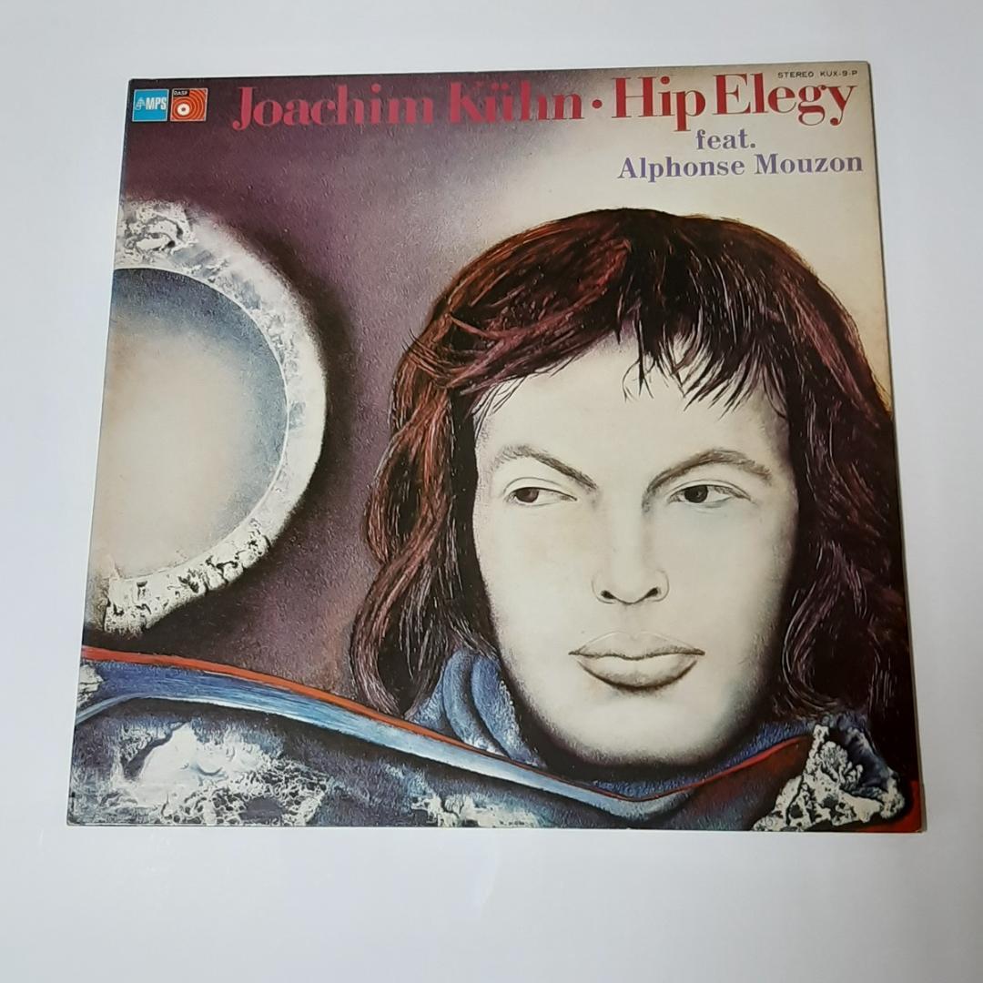 【国内盤LP】70年代ヨーロッパ発ジャズロック〜実験色強めの濃厚セット