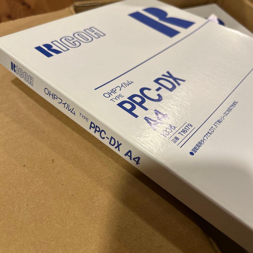 リコー OHPフィルム TYPE PPC-DX A4 10箱