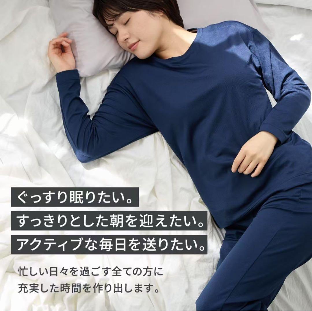 VENEXベネクス リカバリーウェア コンフォートポンチ　m レディース　vhk