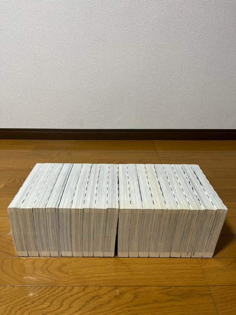 完全版　結界師　１～１８巻　全巻セット
