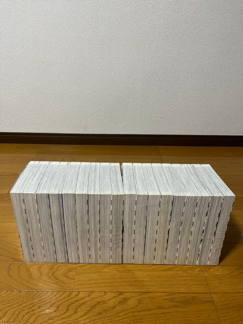 完全版　結界師　１～１８巻　全巻セット