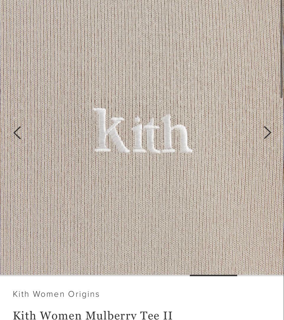 トップス Kith Women Mulberry Tee purple