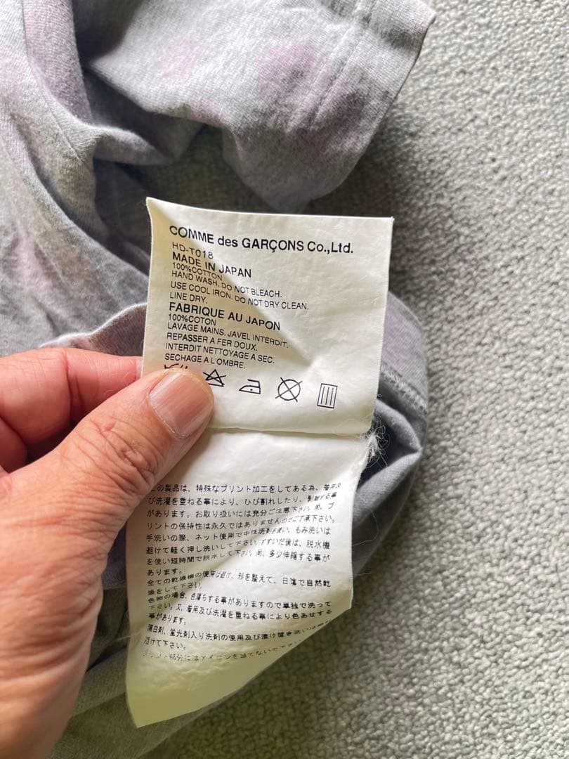 COMME des GARÇONS グレー Tシャツ