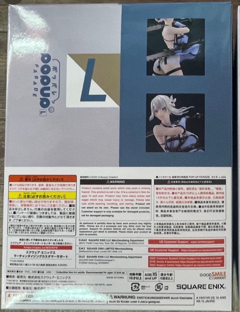 NieR:Automata　ニーアオートマタ　A賞　カイネ　おまけ付き❣️