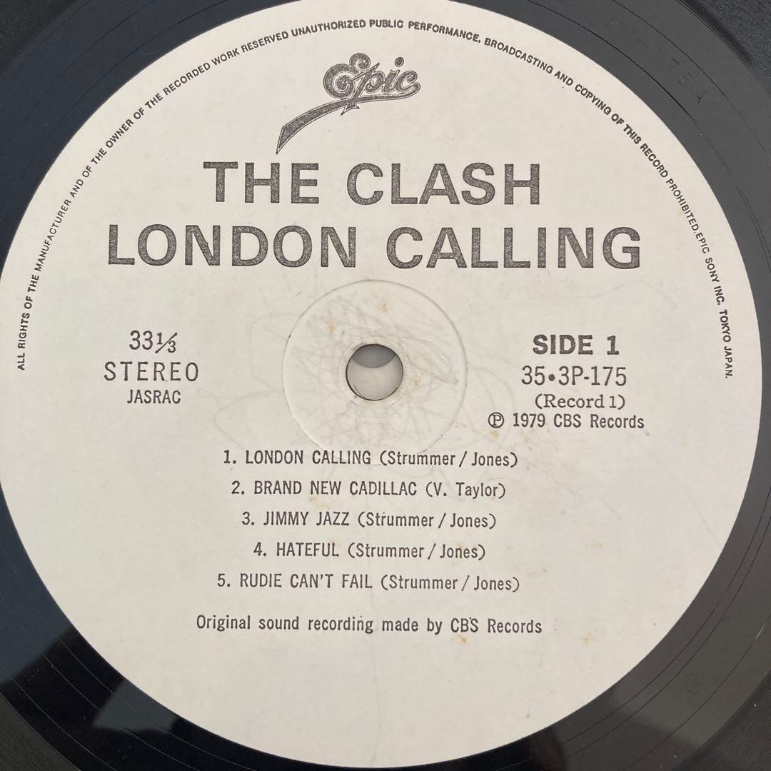 《LP日本初盤》The Clash / London Calling