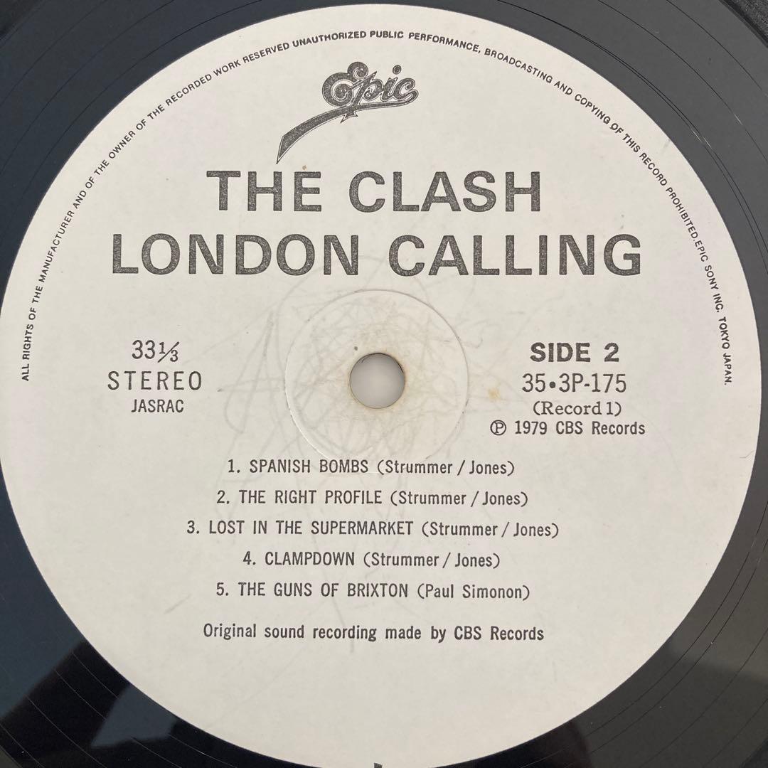 《LP日本初盤》The Clash / London Calling