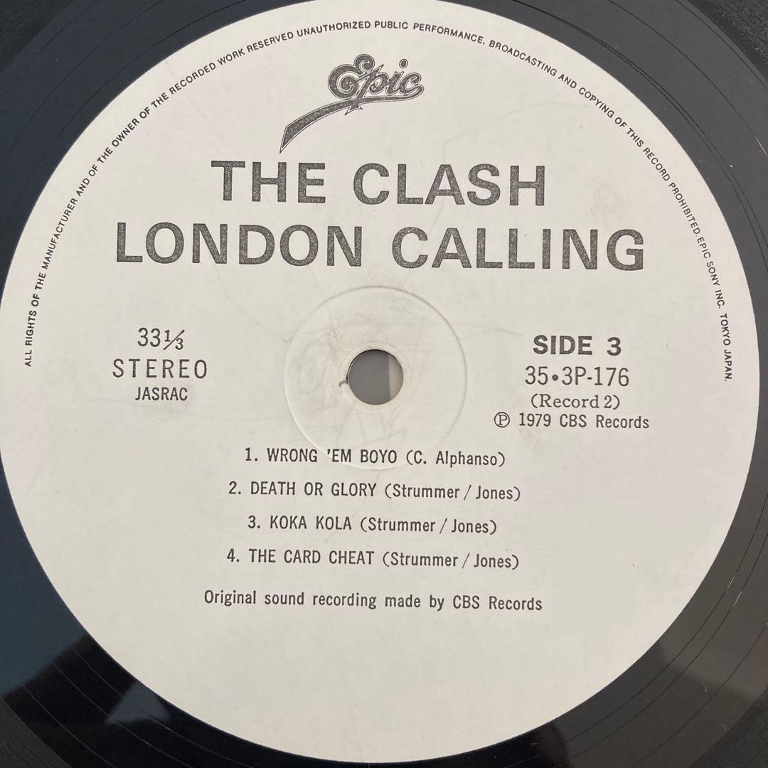 《LP日本初盤》The Clash / London Calling