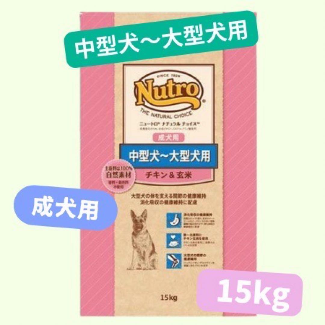 ハリー