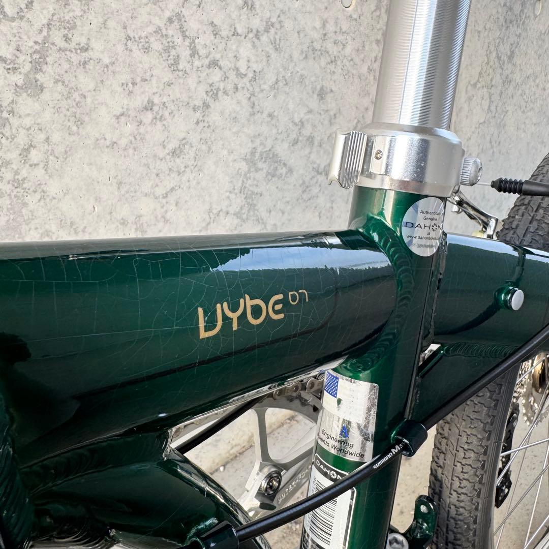 dahon ダホン vybe d7 折りたたみ自転車　20インチ ブラック変更