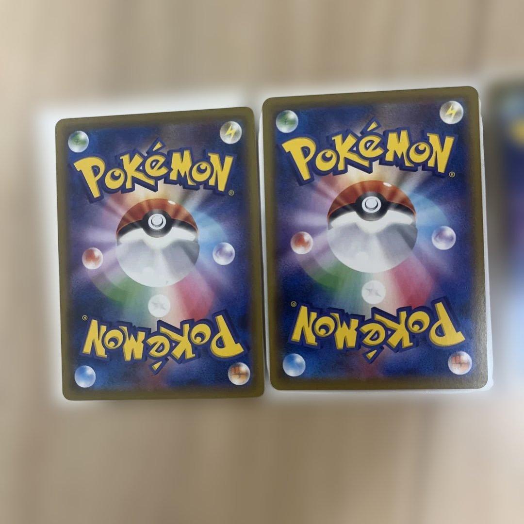 ポケモンカードゲンガーVMAX V