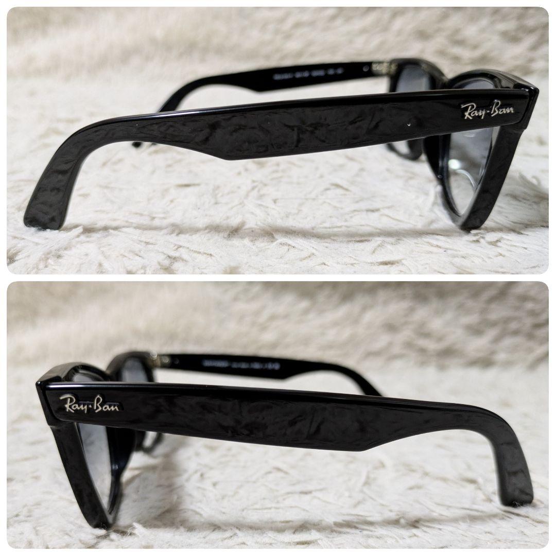 美品 付属品完備 Ray-Ban RB2140-F 901/3F グラデあり 黒