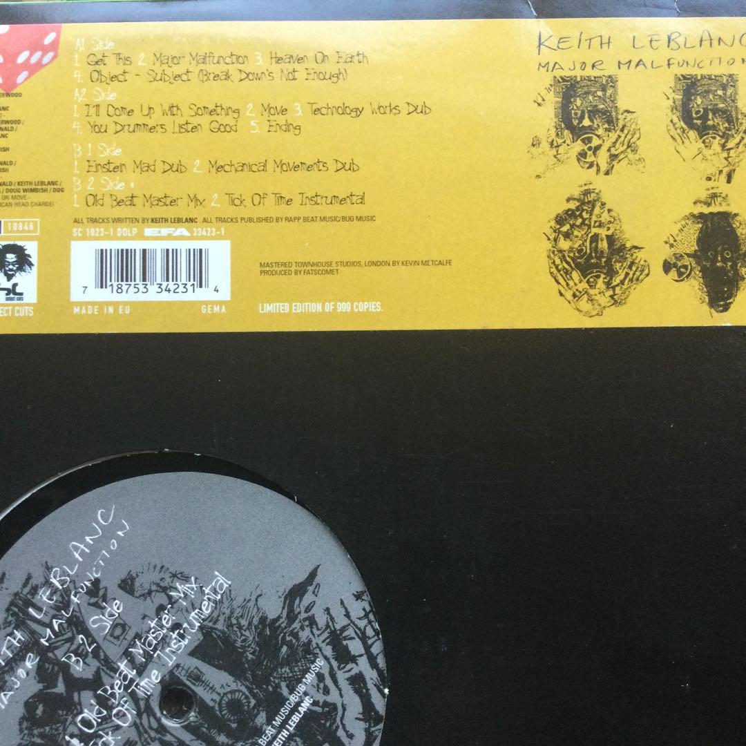 Keith LeBlanc Major Malfunction 限定LP レア‼️