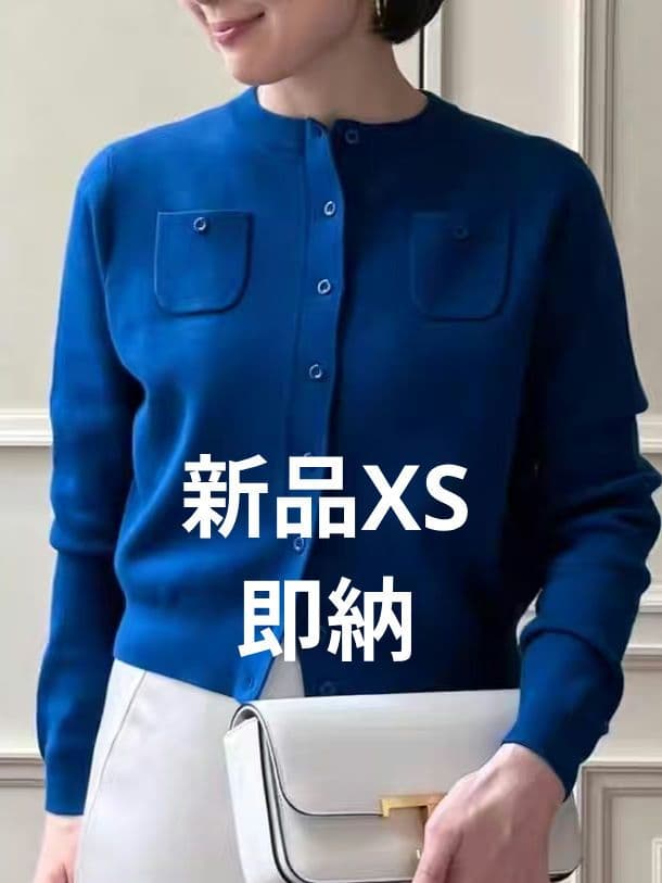 未使用品CABaNコットンカシミヤ クルーネックカーディガンXS