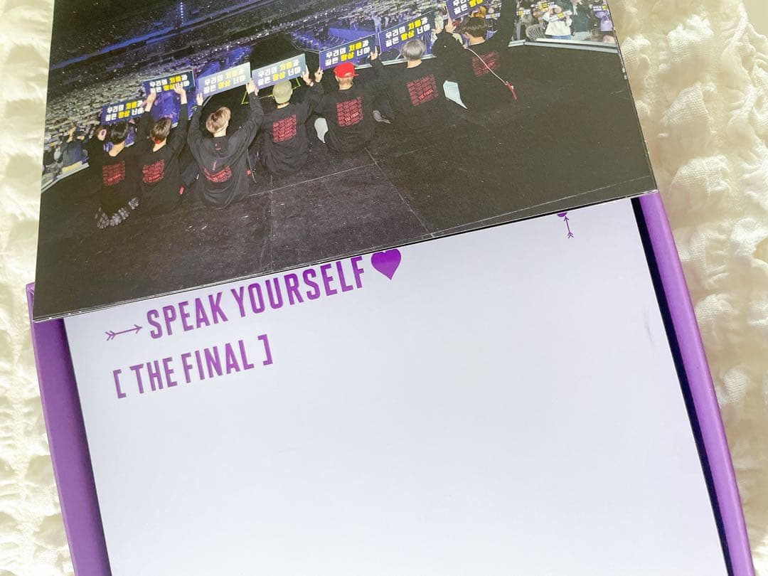 BTS LoveYourself speakyourself グク バンタン