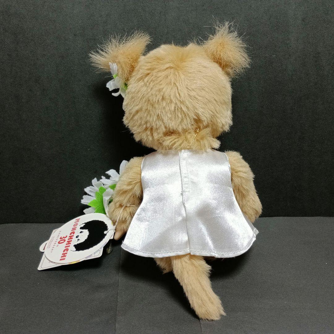 A*n様 モンチッチ　お花畑モンチッチ　S　タンポポ　スミレ　マーガレット　30