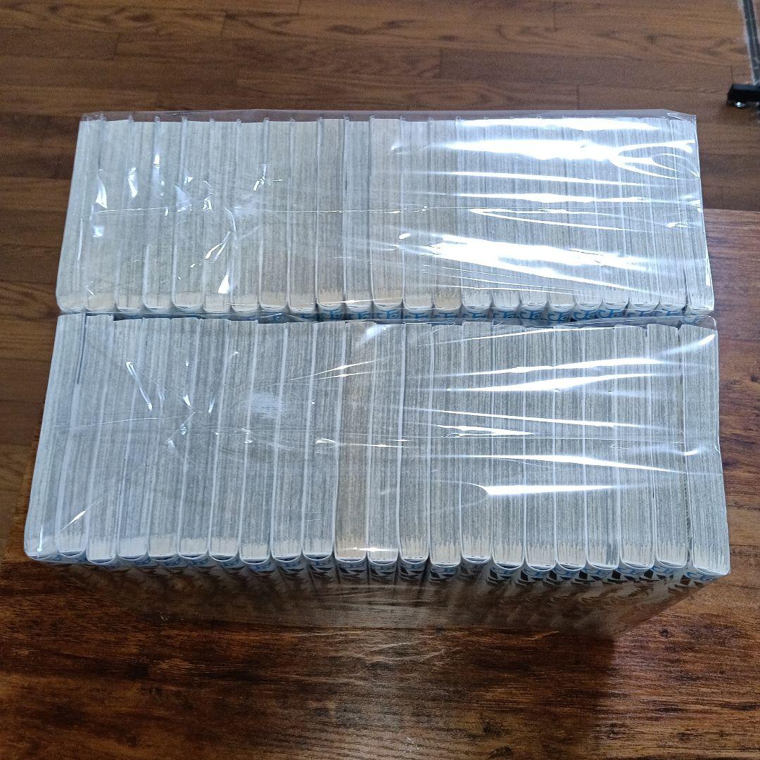 ハイキュー!! 1-45巻完結 全巻セット 古舘春一