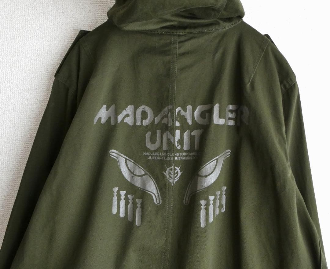 機動戦士ガンダム　マッドアングラー隊 M-51 ミリタリー モッズコート