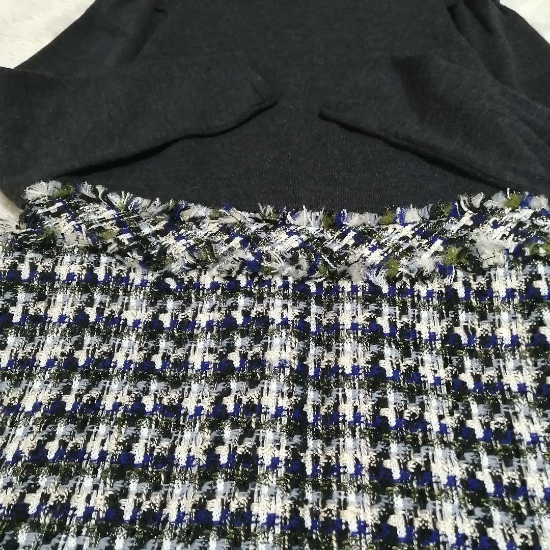 ✨美品✨ TO BE CHIC ニット ツイード ドッキングワンピース