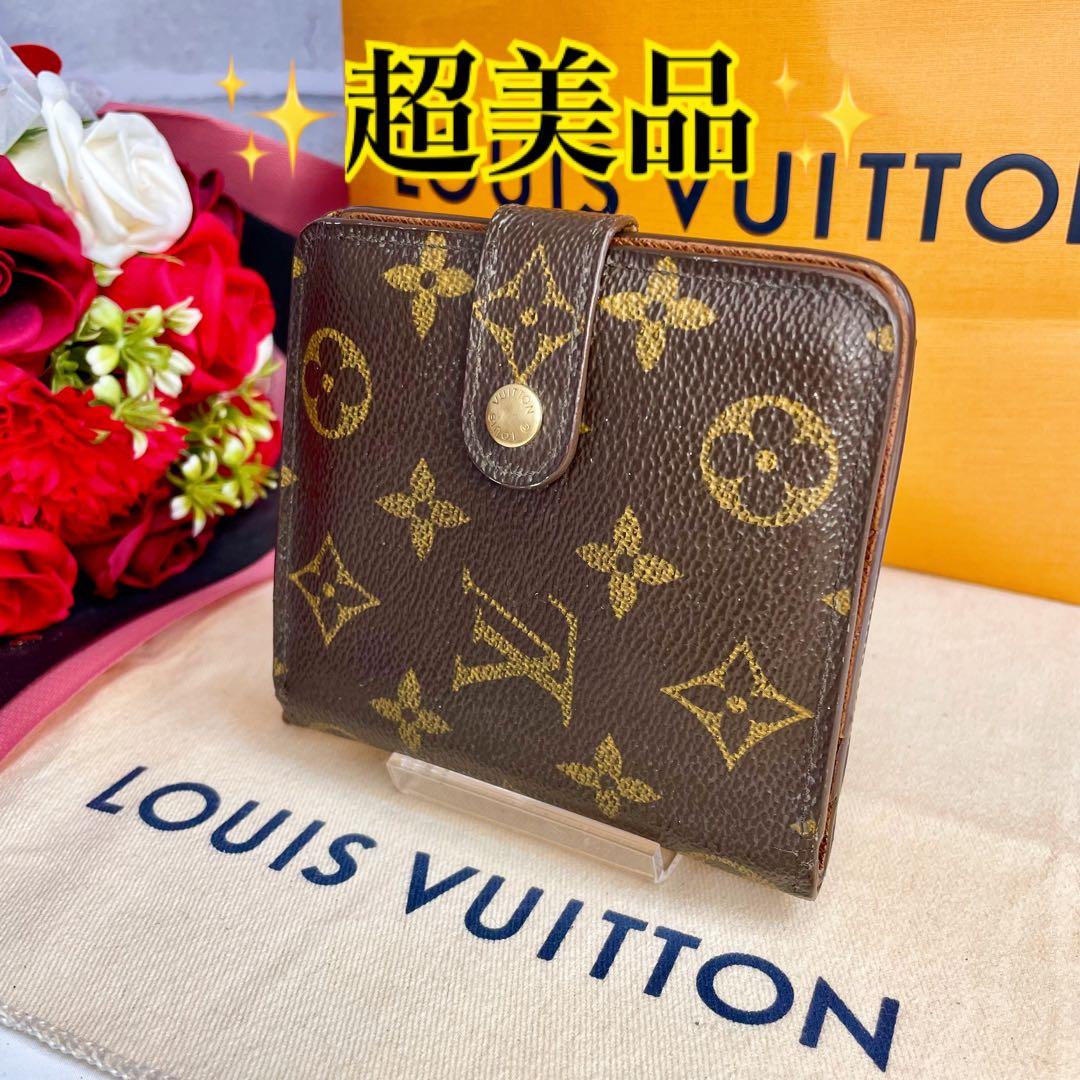 ✨超美品✨ヴィトン モノグラム コンパクトジップ 二つ折り財布 ラウンド