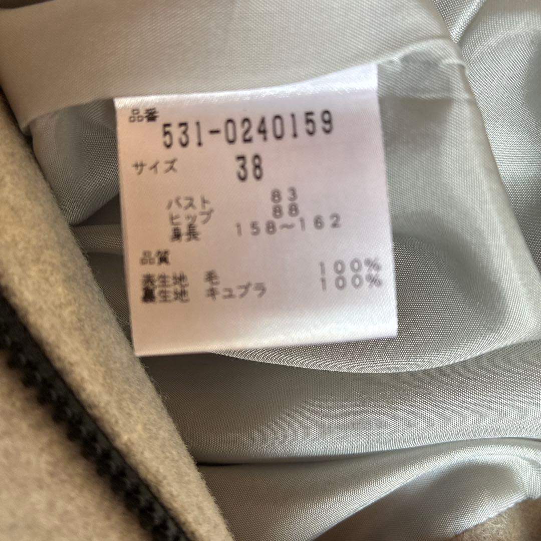 最終お値下げADORE フーデッドメルトンリバージレコート　ルフィル