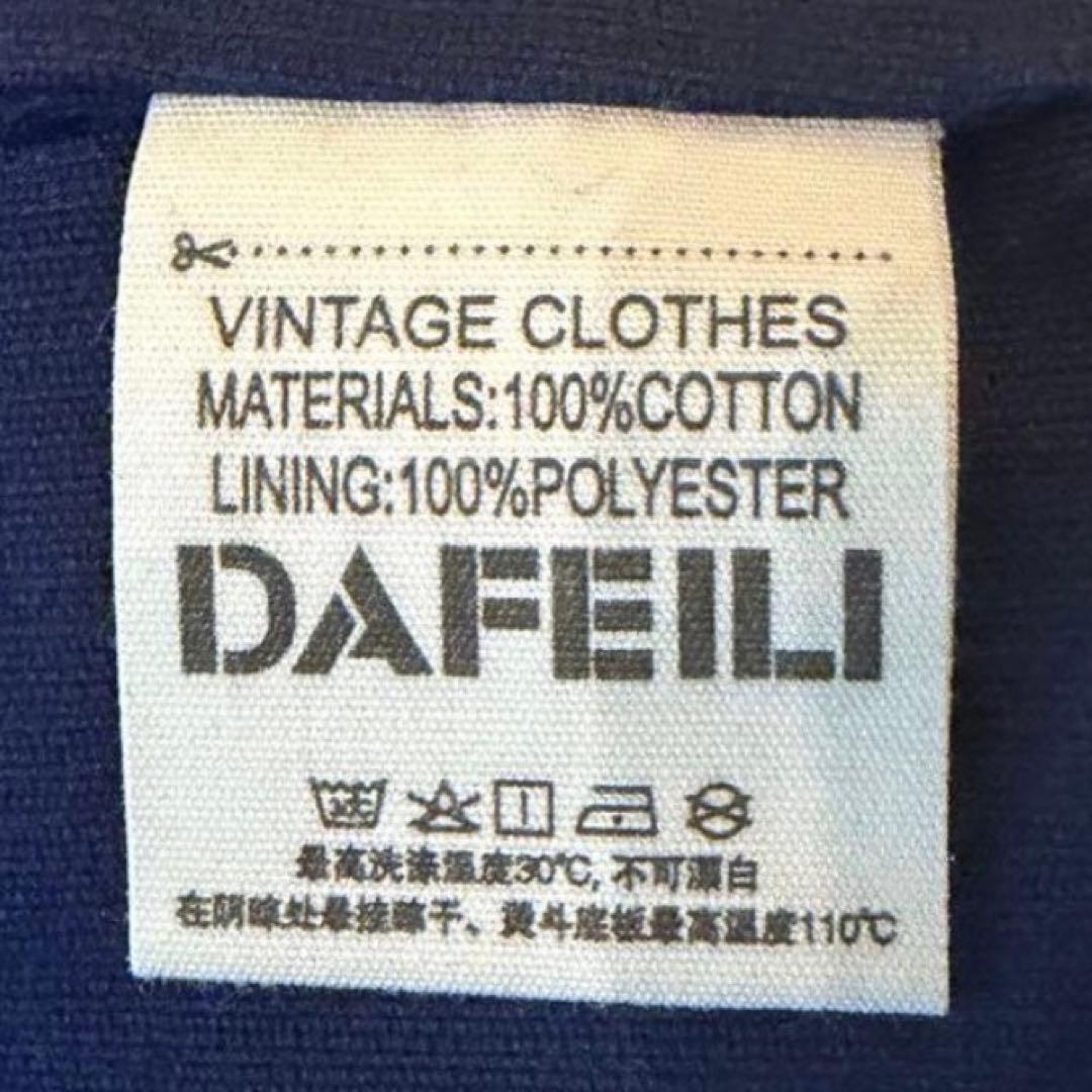Lサイズ FFA JACKET ジャケット レプリカ ネイビー