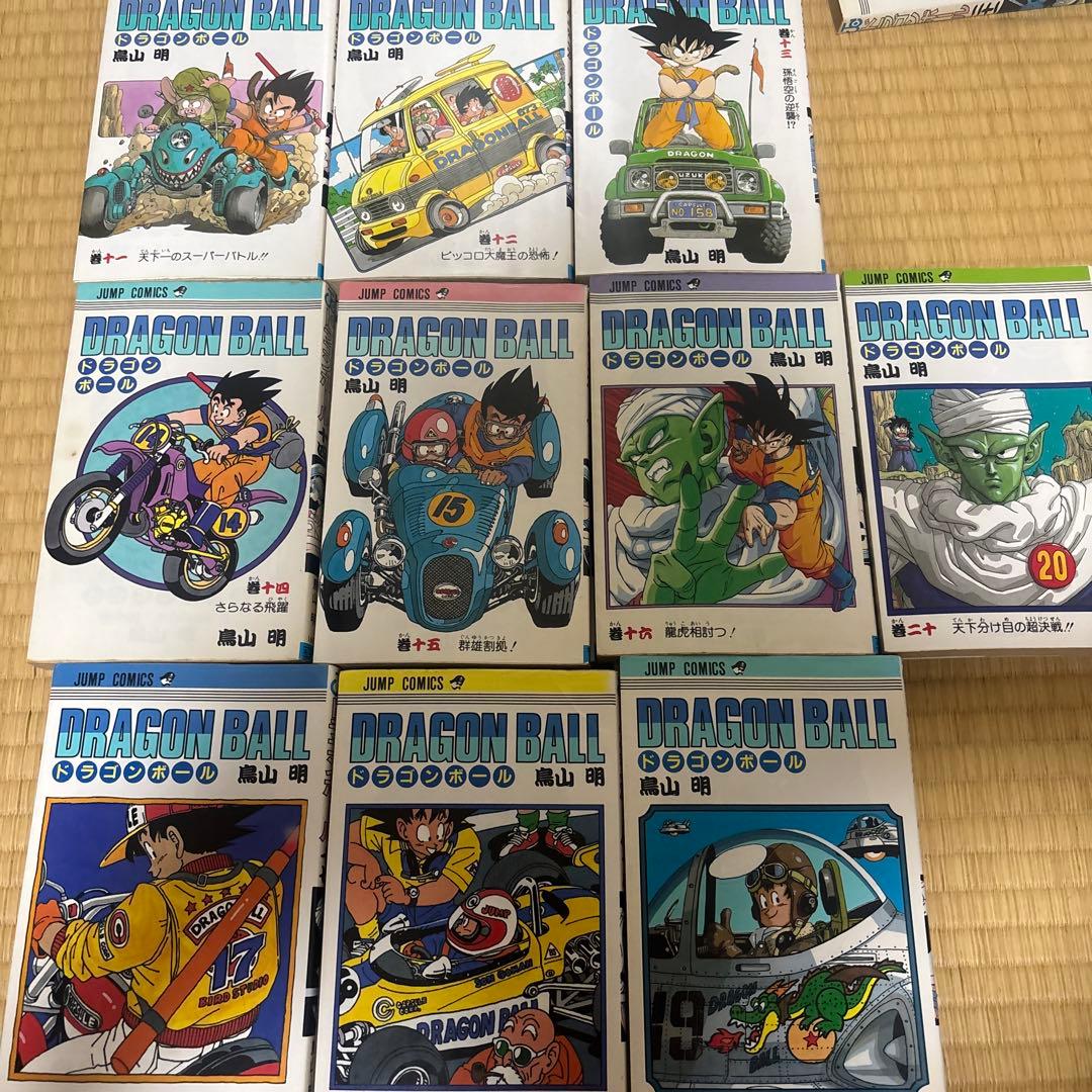 ドラゴンボール 全42巻セット 鳥山明
