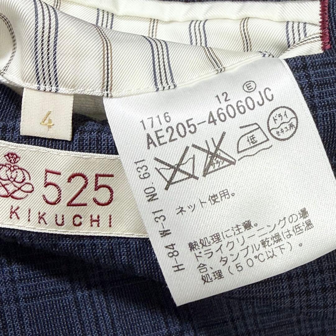 【最高級ライン】40ct&525 タケオキクチ ジャケット ウィンドウペン XL