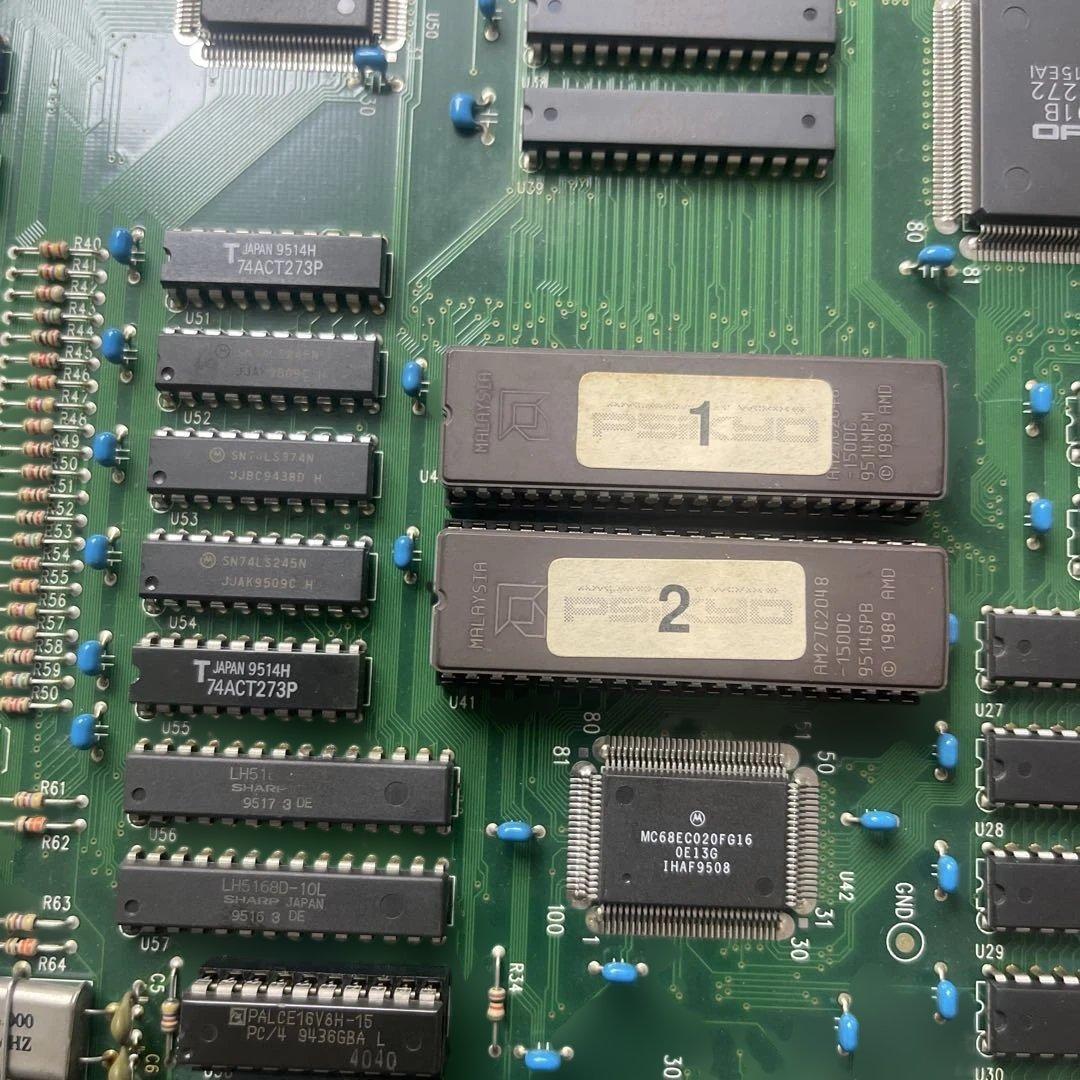 アーケード基板　ジャンク　ストライカーズ1945