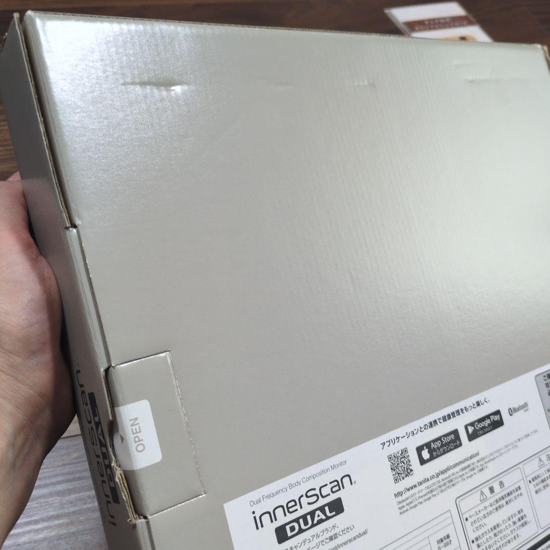タニタ 体組成計 ゴールド RD-907 GD