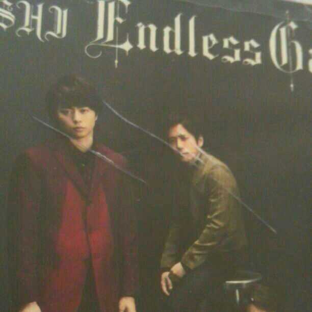 嵐 CD セット 未開封 未使用
