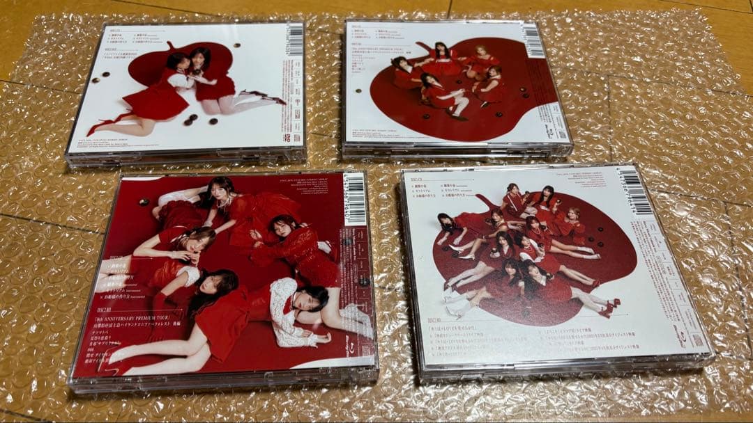 イコラブ 劇薬中毒 CD poster