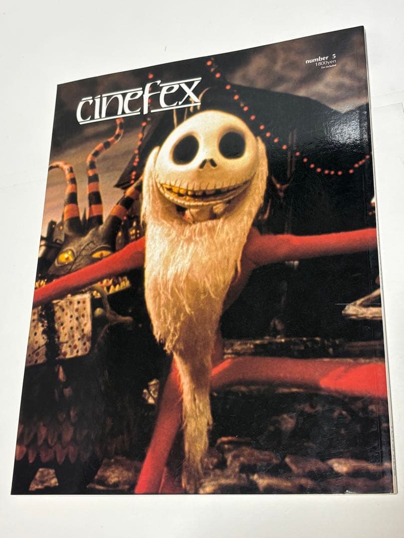 Cinefex 日本語版 創刊号含む 6冊セット シネフェックス