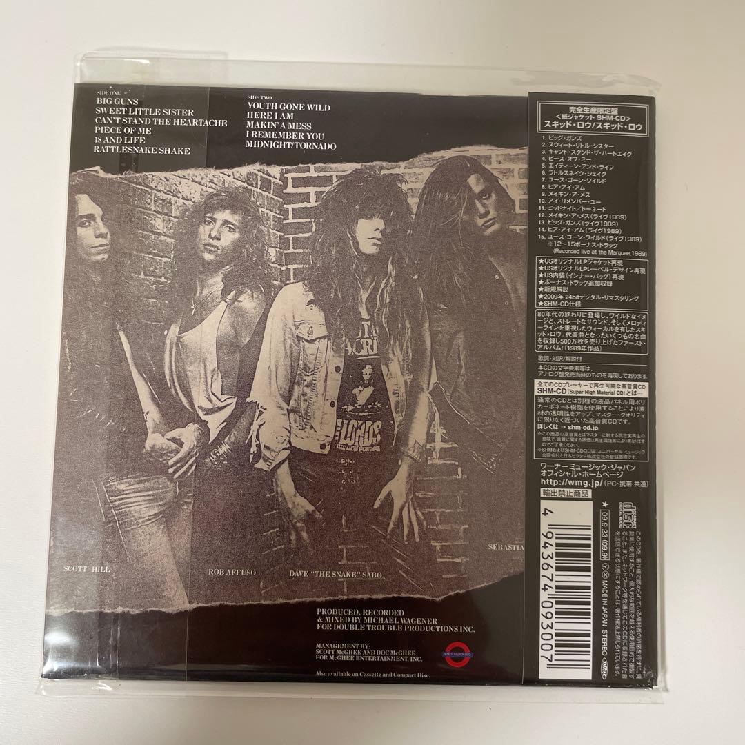 SKID ROW スキッドロウ　紙ジャケット