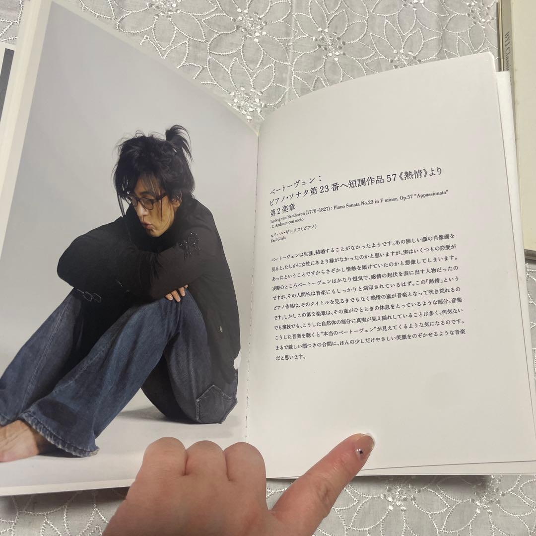 クラシック BYJ Classics / Hero Special Edition