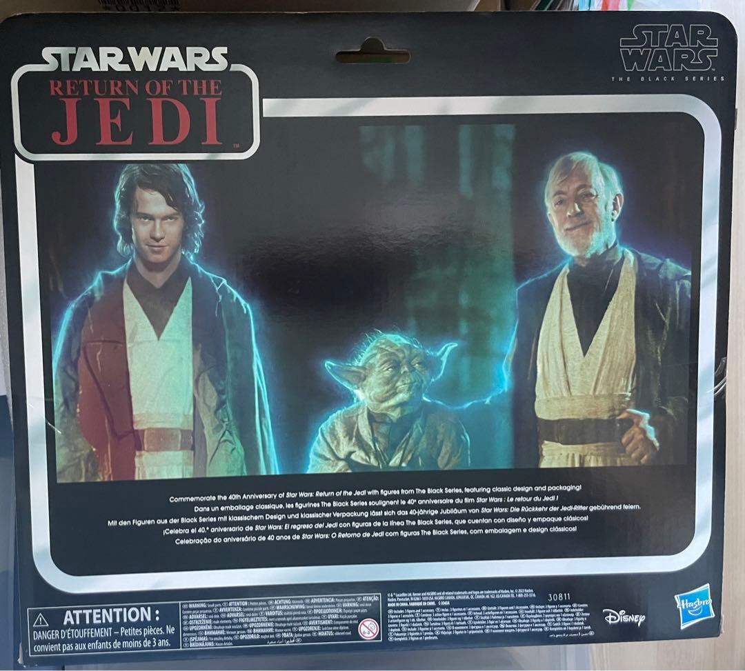 スター・ウォーズ ブラックシリーズ フォーススピリッツ フィギュアセット